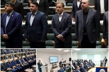 لیست شعب کشیک بانک سپه در روز پنجشنبه ۲۵ اردیبهشت‌ماه