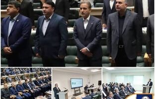 حضور موثر بانک سپه با سه مقاله علمی در همایش سالانه سیاست‌های پولی و ارزی