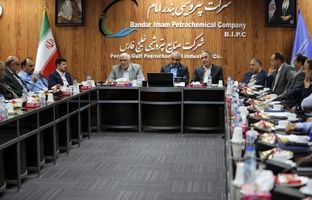 بندر امام نوین، یک تفکر آینده نگر است