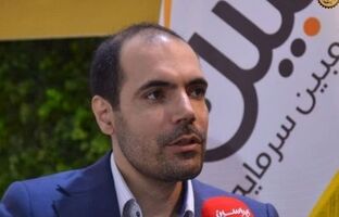 رونمایی از «اسمارت‌پلی»؛ پلتفرم جدید سرمایه‌گذاری با امکان رقابت و مشاوره هوشمند