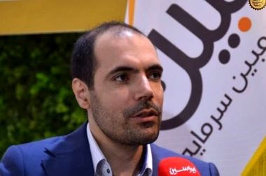 آب دریای عمان در آستانه رسیدن به فولاد مبارکه ( اینفوگرافی)