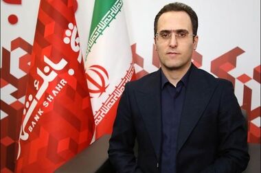 شعبه بانک شهر در «سیرجان» افتتاح شد