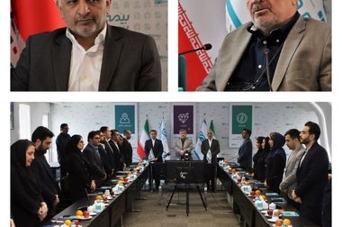 همکاری بیمه دی در ارائه نسخه دوم نقشه اکوسیستم دیجیتال صنعت بیمه