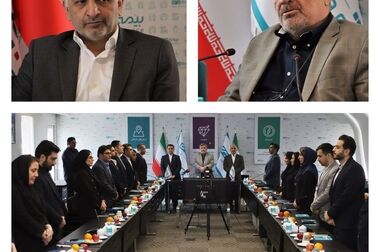 همکاری بیمه دی در ارائه نسخه دوم نقشه اکوسیستم دیجیتال صنعت بیمه