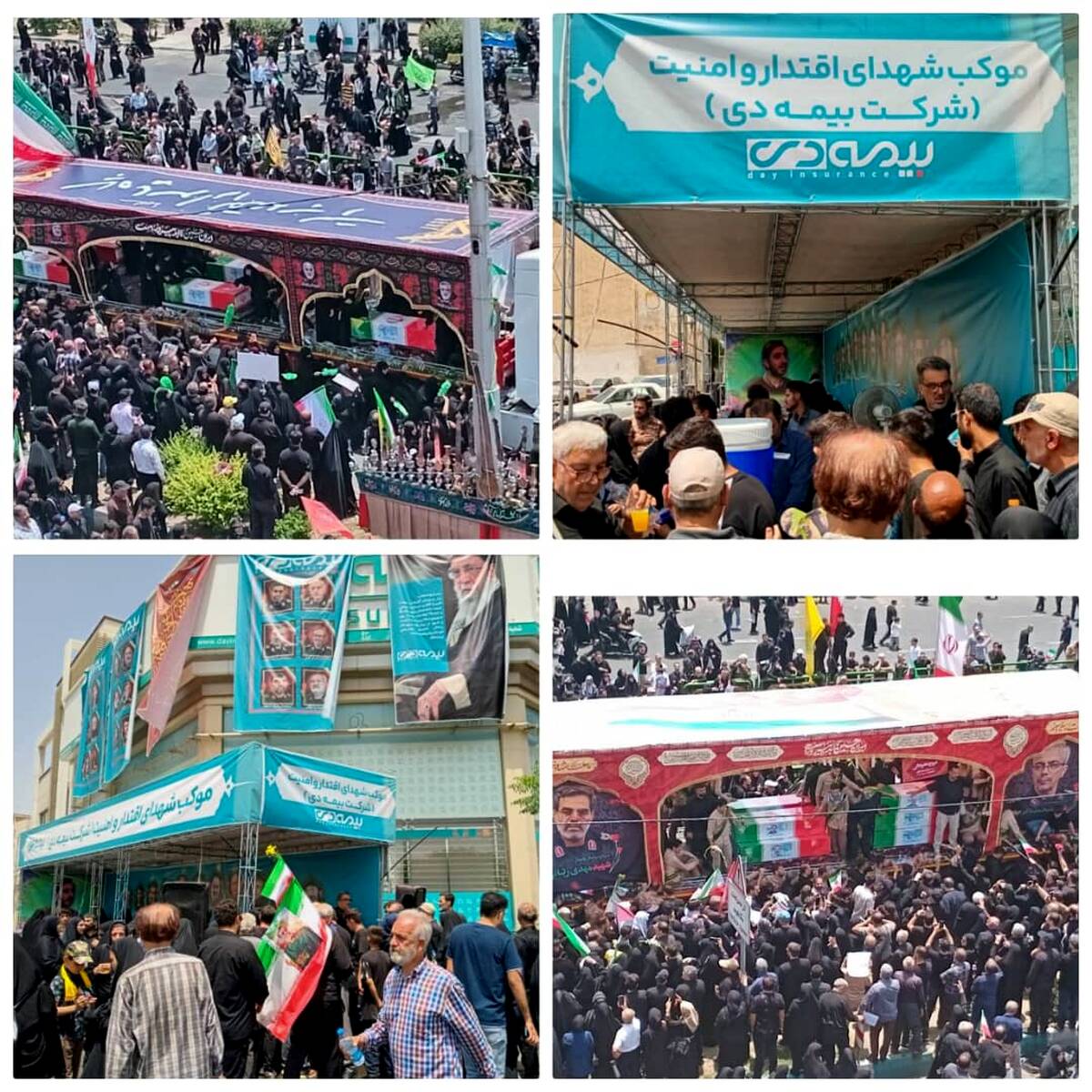  برپایی موکب بیمه دی برای خدمت به زائران میلیونی کاروان شهدا در تهران 