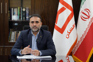 بانک مسکن هزینه اجرای ماموریت ملی را می‌پردازد/ تاثیر تسهیلات تکلیفی بر ناترازی مقطعی