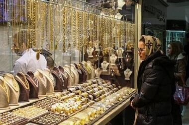 جدیدترین قیمت طلا و سکه/ در بازار هیجانی دست نگه دارید
