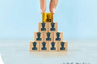 آغاز جشنواره فروش ویژه بیمه آتش‌سوزی نوین