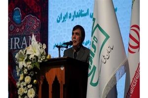 زمان ترخیص کالا ها در حوزه استانداردبه 3.5 روزکاهش یافته است