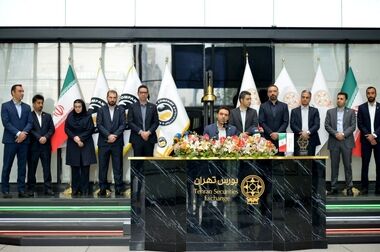 پلاک پنجمین «یکشنبه، یک ناشر» به نام «نفت سپاهان» شد