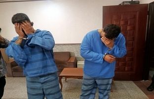 کشف پرونده سرقت مسلحانه در کمتر از چند روز با دستگیری دو تبعه خارجی