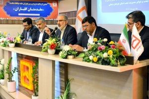 حضور فعال بانک مسکن در زنجیره ساخت مسکن/ تسهیل خدمات برای مشتریان و تحول دیجیتال در اولویت است