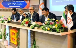 حضور فعال بانک مسکن در زنجیره ساخت مسکن/ تسهیل خدمات برای مشتریان و تحول دیجیتال در اولویت است