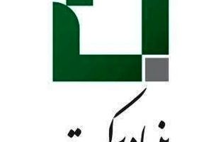 در پویش «سنگر همدلی» شور عاشورایی را به اتحاد مردمی تبدیل کنیم/ مشارکت ۱۵۰۰ هیئت سراسر کشور  در پویش سنگر همدلی 