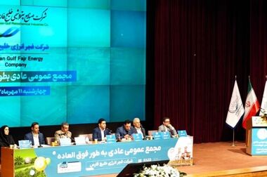 فجر انرژی به دنبال روش‌ها و تکنولوژی‌های نوین تصفیه آب و پساب