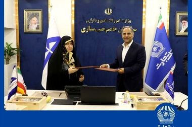 دیدار مدیرعامل بانک تجارت با خانواده شهید علی تیزکار