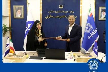 پرداخت بیش از 44 هزار میلیارد ریال تسهیلات ازدواج و فرزندآوری توسط بانک تجارت تا پایان خردادماه