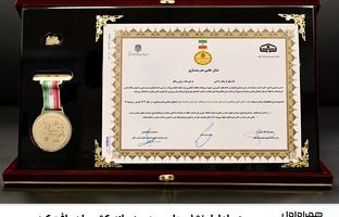 همراه اول نشان حامی مدرسه‌سازی کشور را دریافت کرد