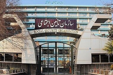 حفاظت از منابع بیمه کارگران ساختمانی خط قرمز تأمین‌اجتماعی است