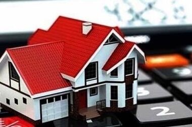 آزمون استخدامی بانک شهر برگزار شد