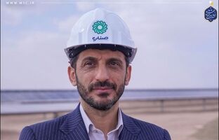 فاز اول بزرگ‌ترین نیروگاه خورشیدی ایران وارد مدار شد/ گام ۲۰ همتی فولاد مبارکه در مسیر فولاد سبز