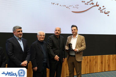 افتتاح پایانه‌های مرزی ایران و آذربایجان تا چند ماه آینده/ اتمام رشت – آستارا تا ۲۰۳۰