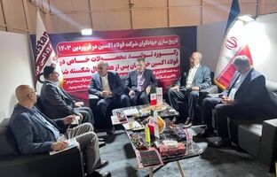 تامین انرژی پایدار شرکت فولاد اکسین خوزستان از طریق بورس / حل اصلی ترین چالش فولاد اکسین با کمک بورس
