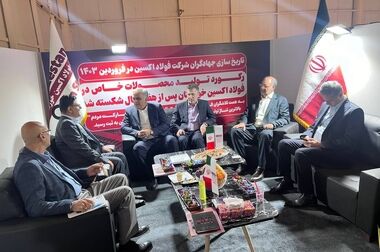 درخشش روابط عمومی فولاد اکسین خوزستان در نوزدهمین جشنواره ملی انتشارات روابط‌ عمومی‌های ایران / روایت‌گری پیشرفت‌ها سکوی موفقیت روابط عمومی اکسین خوزستان