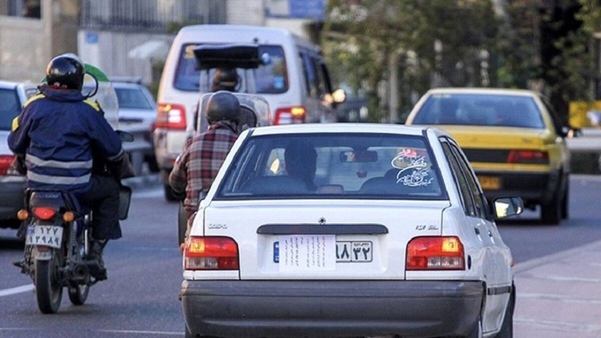 جریمه ۷۰۰ هزار تومانی برای مخدوش کردن پلاک خودرو