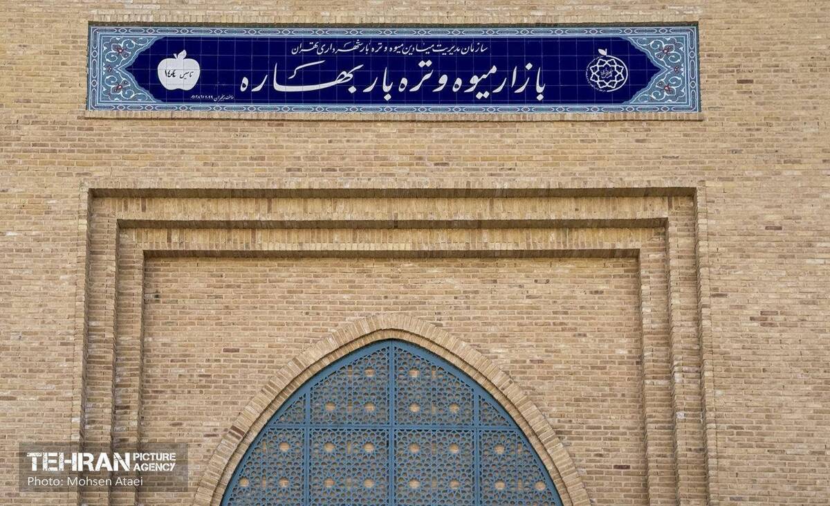 تحقق ساخت 15 بازار جدید در محله‌های پایتخت توسط سازمان میادین