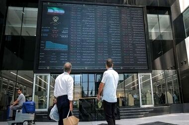 دولت به‌دنبال توسعه زیرساخت‌های بازار سرمایه و پرهیز از مداخلات غیرضروری است/ ورود شرکت‌های فعال در حوزه اقتصاد دیجیتال به بورس یکی از برنامه‌های مهم وزارت اقتصاد است + ویدئو