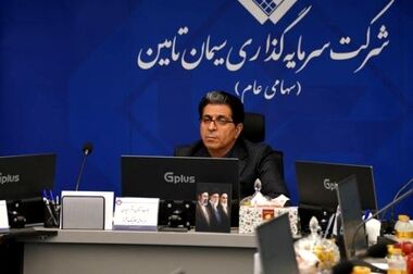بازدید مدیرعامل شستا از تاپیکو/ تاکید بر ارتقای تاب آوری
