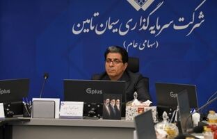 جنگ تحمیلی سوم فرصتی برای حرکت در مسیر نوآوری خلاقانه است / نقش کلیدی شستا در تاب‌آوری ملی