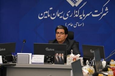 بازدید مدیرعامل شستا از تاپیکو/ تاکید بر ارتقای تاب آوری