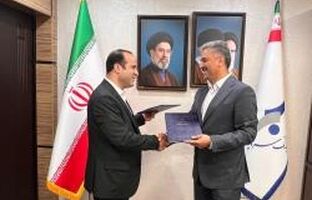 تفاهم‌نامه همکاری بانک سرمایه و سازمان ثبت احوال کشور امضا شد