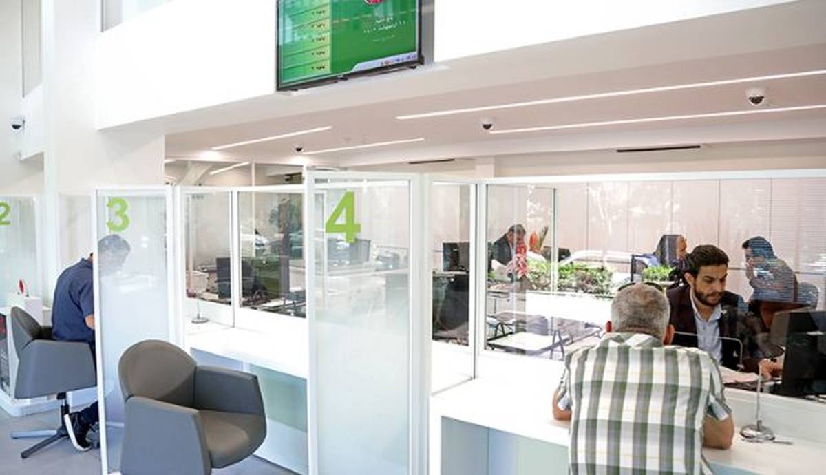 اعلام شعب کشیک بانک کارآفرین در روز۲۲ خرداد