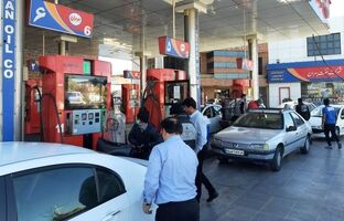  گره کور بنزین در ایران/ صرف ۶ میلیارد دلار از بودجه برای واردات