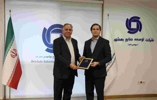 دکتر یوسف کاظمی مدیرعامل و نایب‌رئیس هیئت‌مدیره شرکت مدیریت صنعت شوینده شد