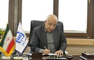 آمادگی بیمه آسیا برای پرداخت خسارات سیل