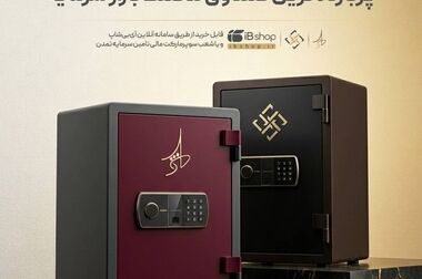«تمدن »متعهد خرید اوراق تبعی تامین مالی 1.5 همتی ایران‌خودرو شد