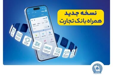 خشنودی خدای متعال پاداش بندگی است