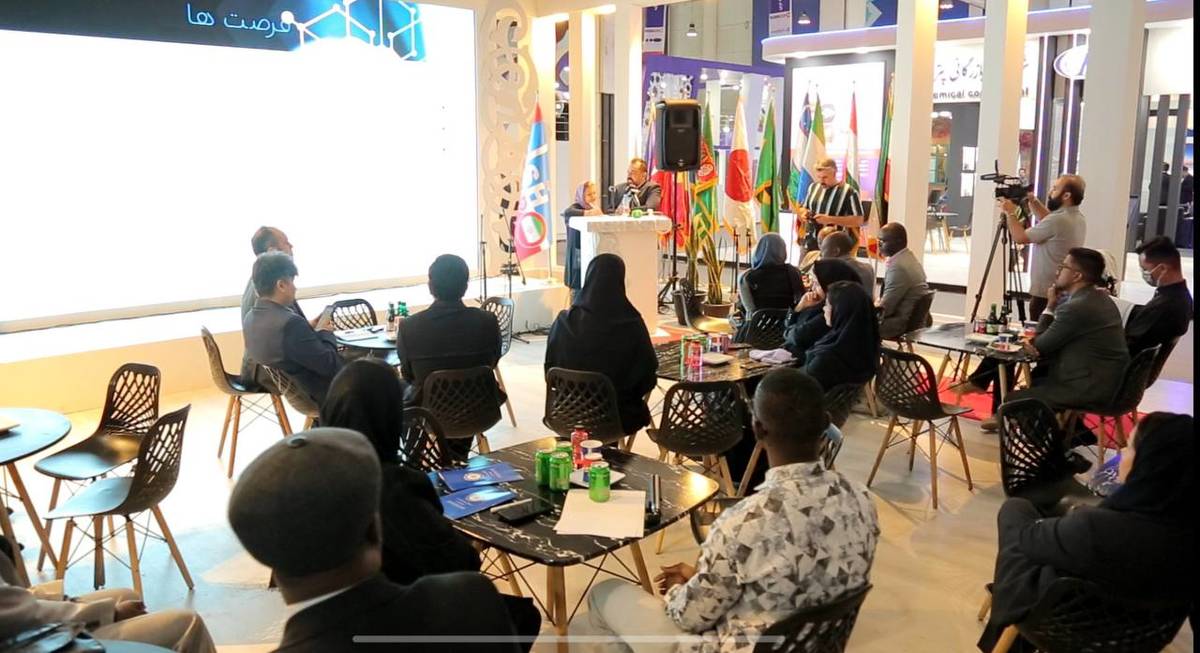 کیش اکسپو؛ ارائه خدمات تامین سرمایه نوین بر بستر بلاکچین