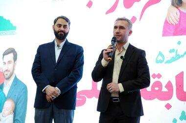  آمادگی کامل برای بزرگداشت ارتحال