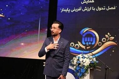 بیمه آسیا کارگاه تخصصی بیمه‌های دریایی و بیمه‌های حمایت و غرامت را برگزار کرد
