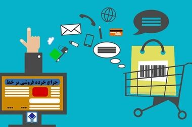 تقدیر وزیر اقتصاد از مدیرعامل اموال تملیکی