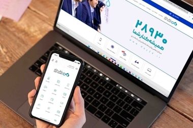 امضای تفاهم‌نامه توسعه همکاری‌های مشترک میان بانک دی، سازمان اقتصادی کوثر و مؤسسه توسعه کسب و کار رویش