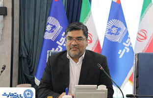 بررسی فرایند احداث نیروگاه خورشیدی۵۰۰ مگاواتی با مشارکت بانک‌های کشور به میزبانی بانک تجارت