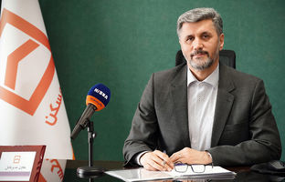 سرمایه انسانی بانک مسکن در مسیر توانمندسازی و توسعه