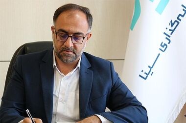 حمایت هلدینگ مالی سینا از عرضه اولیه سیمکات در بازار سرمایه