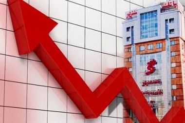 مدیرعامل بانک شهر به عضویت هیأت‌مدیره انجمن بانکداران آسیا (ABA) درآمد